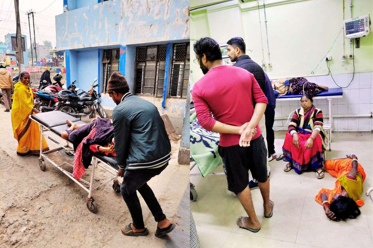 SNMMCH Dhanbad Jharkhand