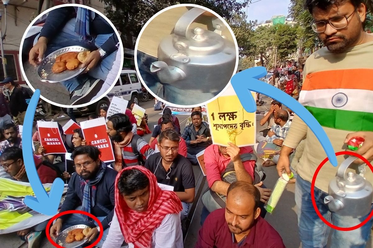 Ssc Aspirants Protest Agains Mamata Banerjee Kolkata West Bengal News