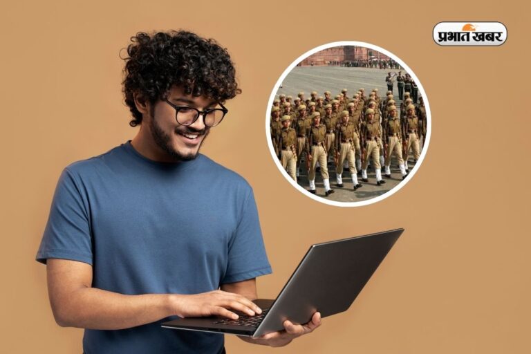 10वीं पास ध्यान दें! 25 हजार से अधिक वैकेंसी के लिए आज ही करें Apply