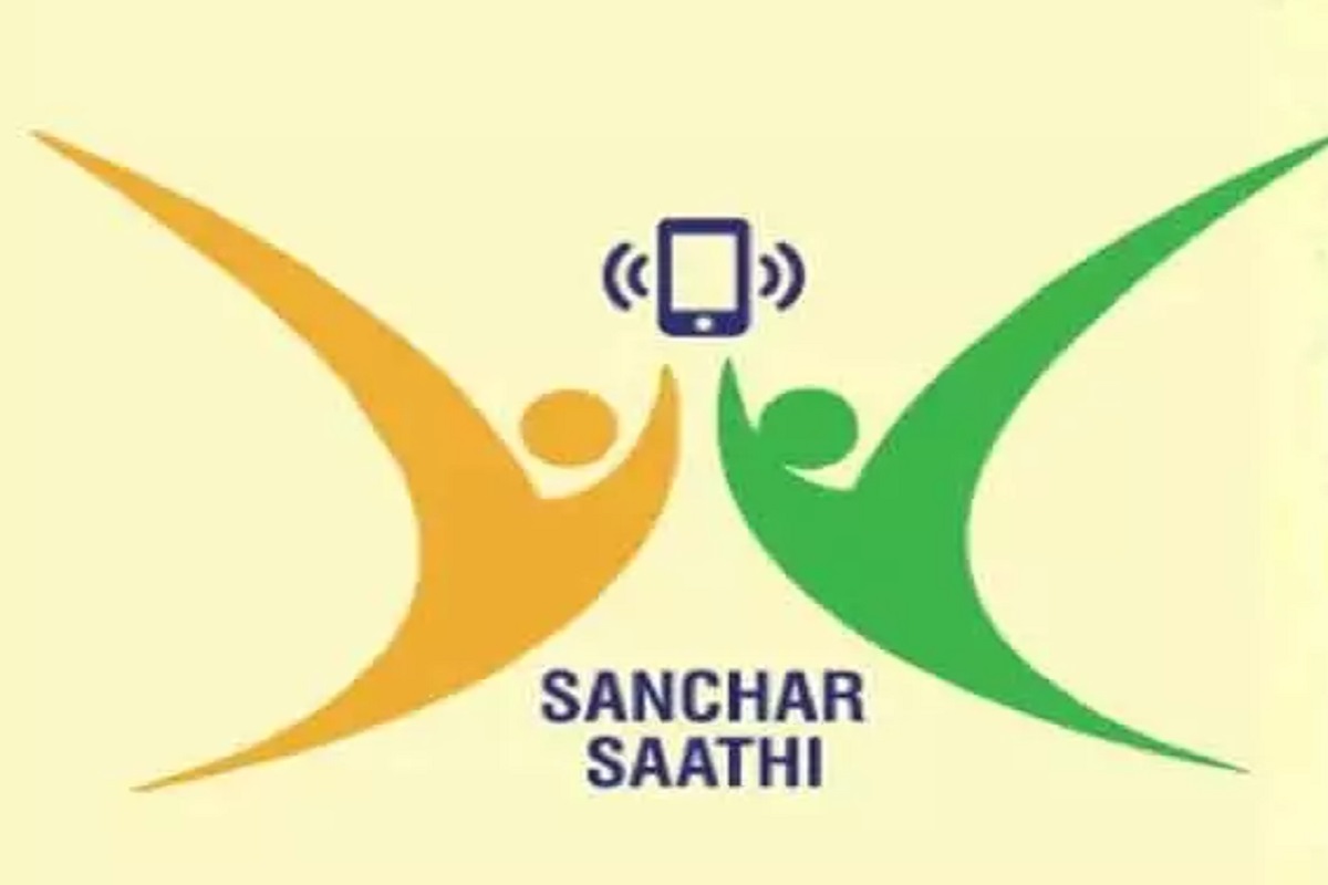 Sachar Saathi App