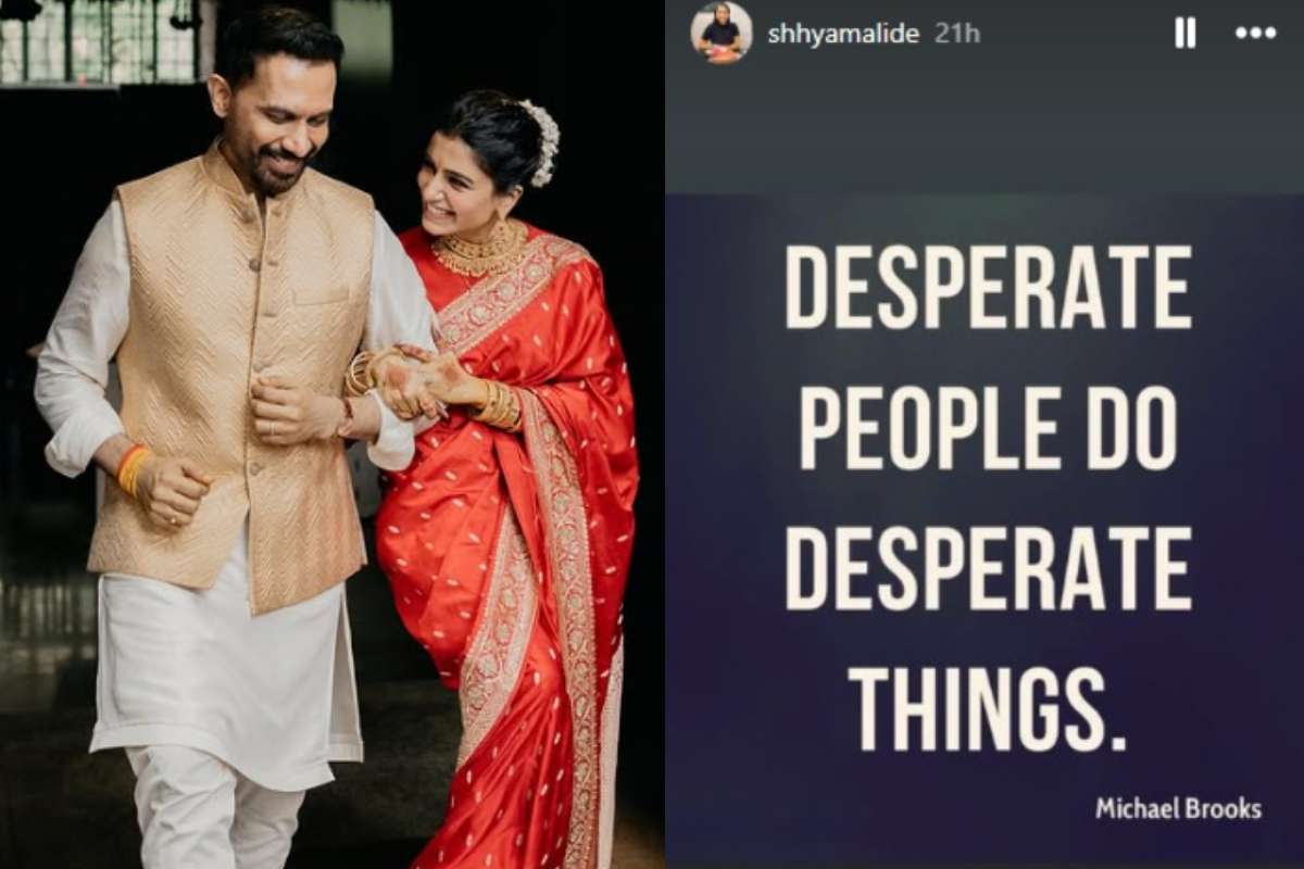 Samantha-Raj Wedding