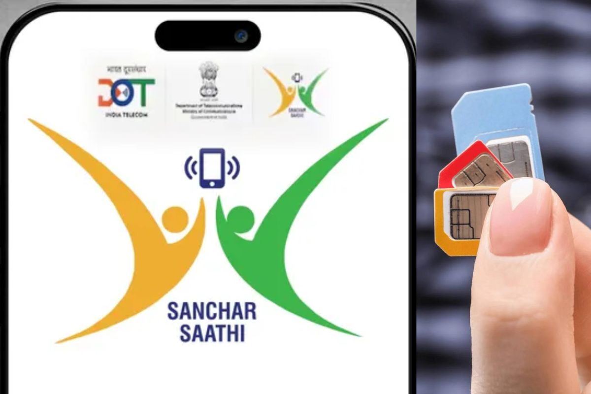 Sanchar Saathi App SIM Card Check