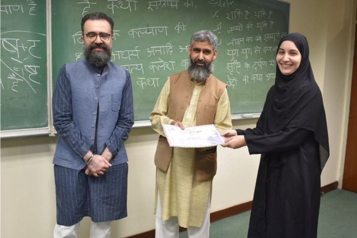 Sanskrit In Pakistan