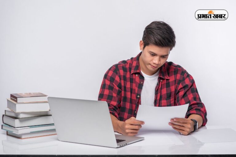 सरकारी नौकरी की राह बनाएं आसान, UPSC, SSC और Banking परीक्षाओं की ऐसे करें तैयारी