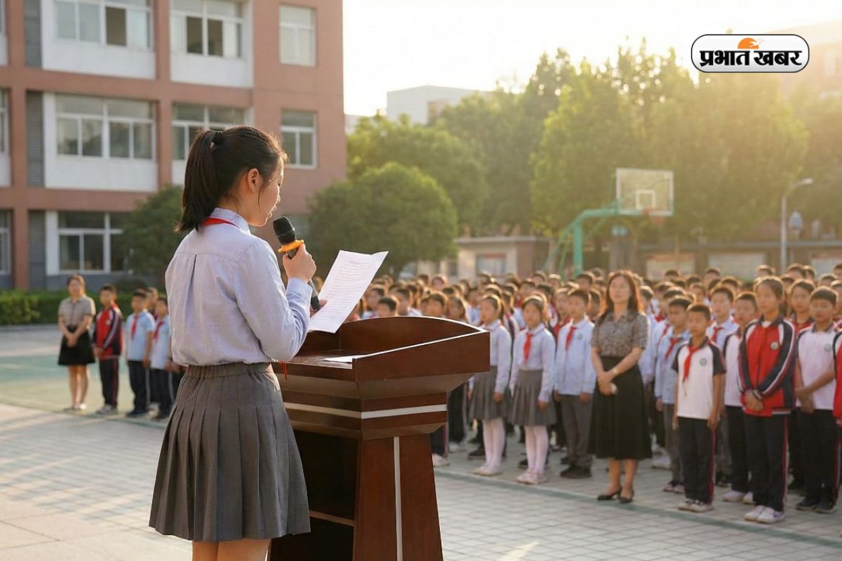 School Assembly News Headlines Today 2 December 2025