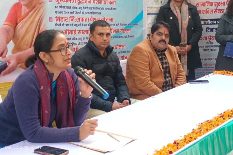 Bihar: अब CSC पर ही बनेगा लाइफ सर्टिफिकेट, हर महीने सरकार दे रही 1100 रुपये पेंशन 