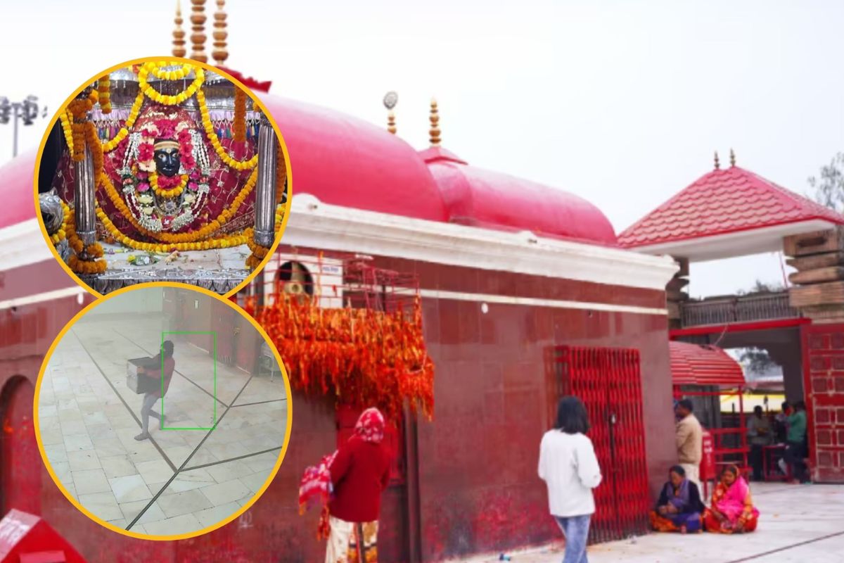 Gopalganj News: थावे शक्तिपीठ में सनसनीखेज चोरी, गर्भगृह से करोड़ों की ज्वेलरी लेकर फरार हुए नकाबपोश