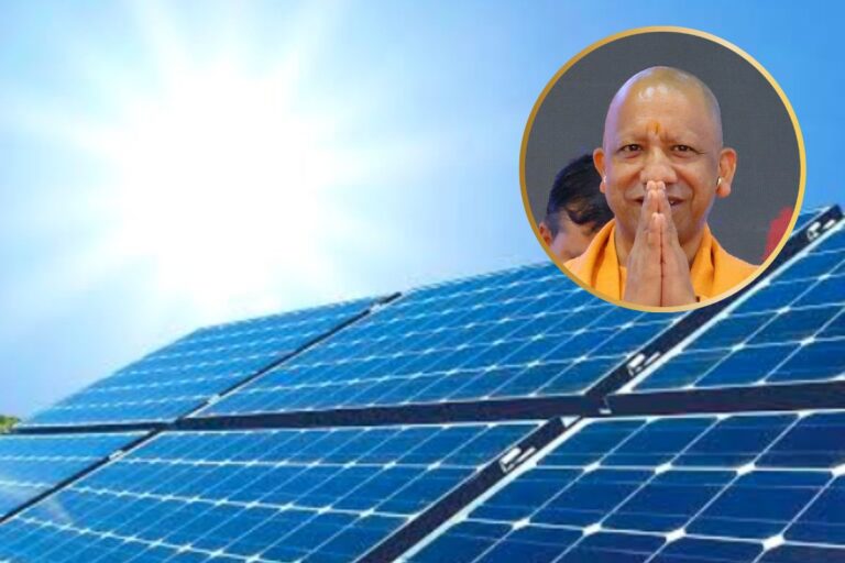 Solar Energy in UP : सूर्यवंश की राजधानी अयोध्या बन रही सौर ऊर्जा का नया केंद्र