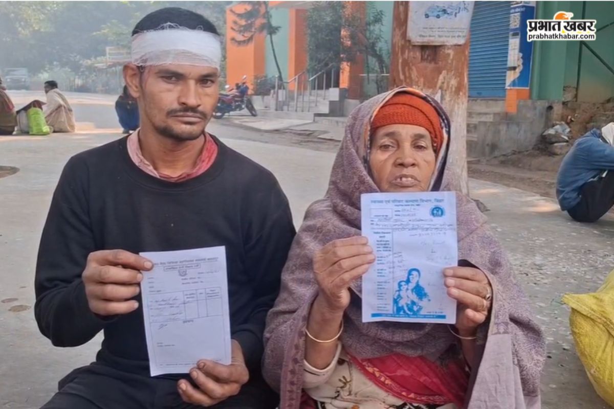 Son Beat his mother and brother in Bhagalpur