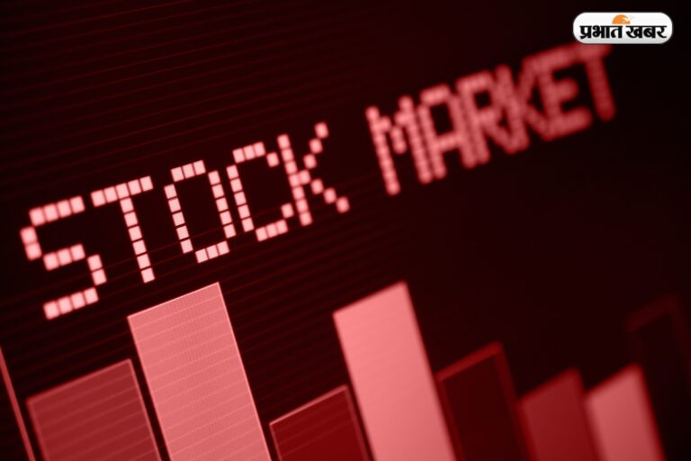 Stock to Watch: RBI के फैसलों के बाद बाजार में ब्रेक या बूस्ट? जानें कौन से स्टॉक करेंगे हलचल