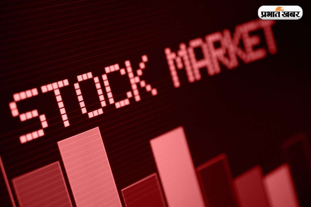 Stock Market