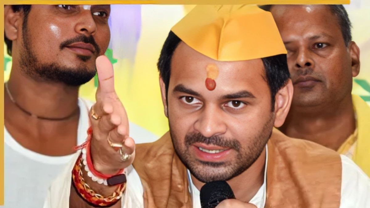 Tej Pratap Yadav