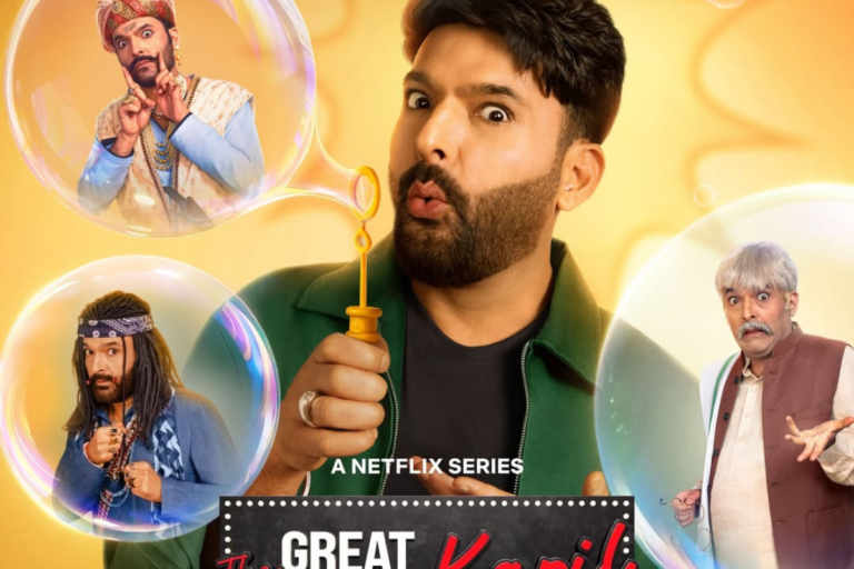 The Great Indian Kapil Show 4: नेटफ्लिक्स पर कपिल शर्मा की हुई धमाकेदार वापसी, सुनील-कृष्णा संग इस दिन से होगी हंसी की बरसात