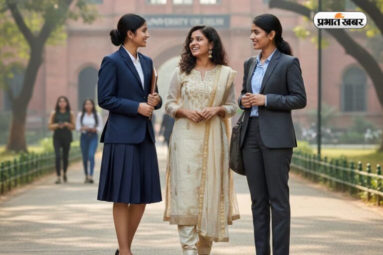 BBA के लिए बेस्ट है कोलकाता! मैनेजमेंट करियर बनाने वालों के लिए टॉप कॉलेज की लिस्ट