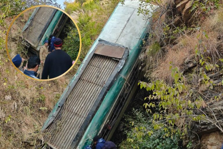 Uttarakhand Bus Accident: यात्रियों से भरी बस गहरी खाई में गिरी, 7 की मौत
