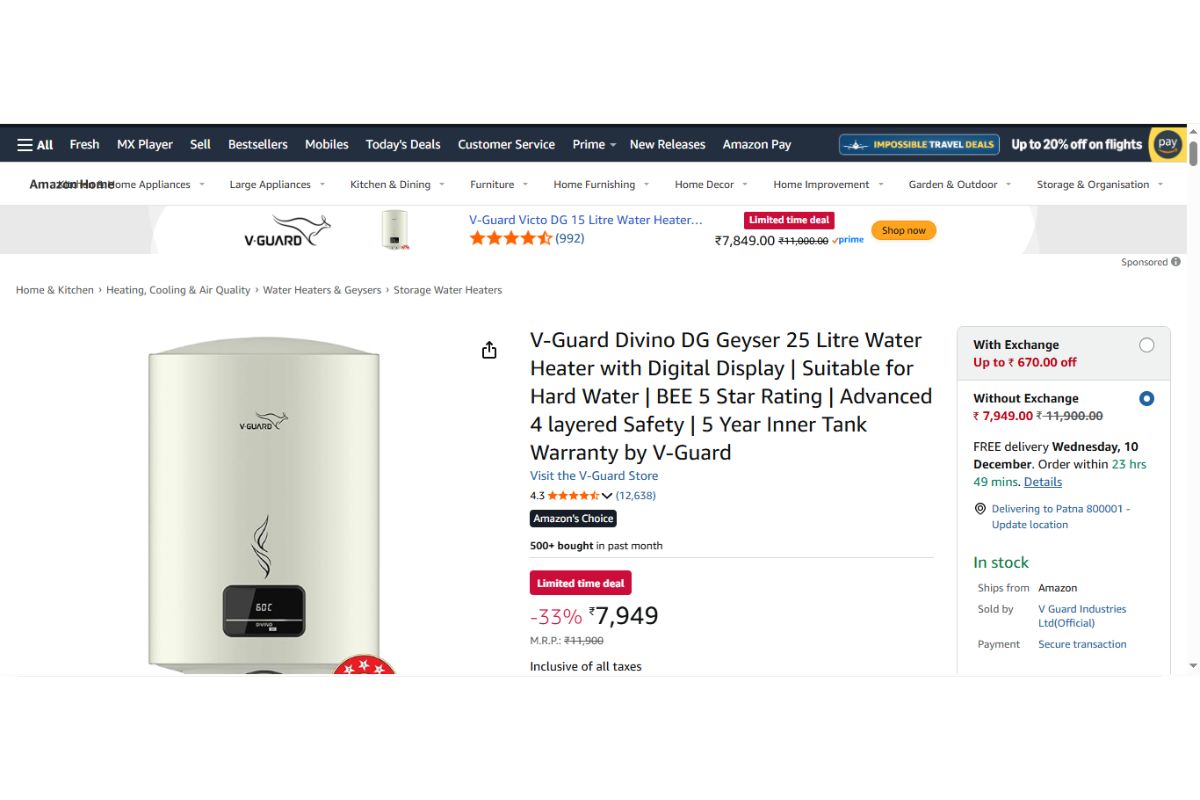 V Guard Divino DG Geyser 25 Litre