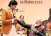 Vaibhav Suryavanshi meets PM Modi