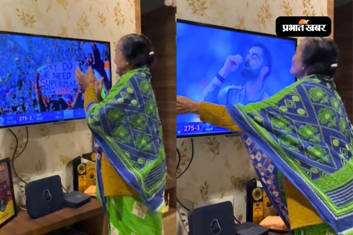 Virat Kohli Old Lady Fan Kissed TV