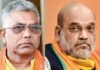 बंगाल चुनाव 2026 की तैयारी में जुटी भाजपा, दिलीप घोष ने अमित शाह की तारीफों के पुल बांधे West Bengal Election 2026 Diliph Ghosh Bjp Amit Shah