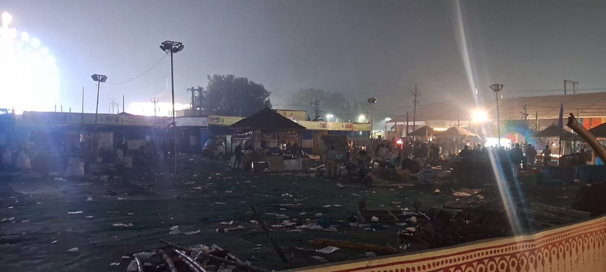 Sonpur Mela Bihar : अब अगले साल का इंतजार! फिर लौटेंगे… वही मेला, वही रौनक और वही जादू लेकर… 2 Whatsapp Image 2025 12 11 At 7.16.09 Pm 1