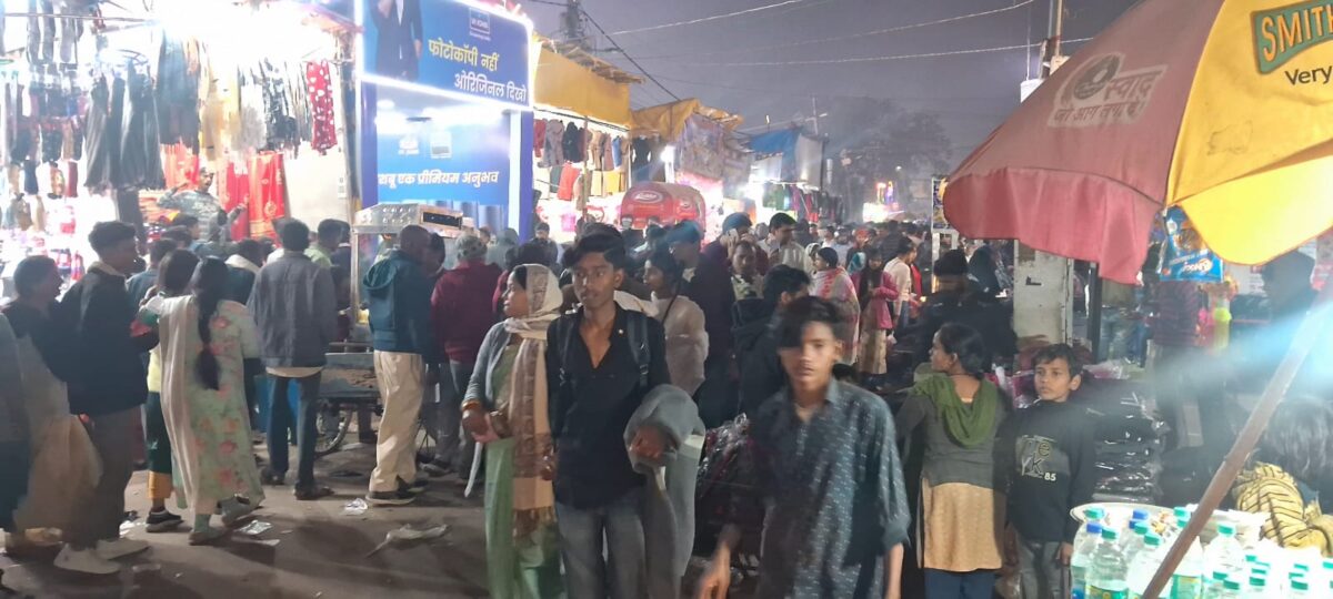 Sonpur Mela Bihar : अब अगले साल का इंतजार! फिर लौटेंगे… वही मेला, वही रौनक और वही जादू लेकर… 3 Whatsapp Image 2025 12 11 At 7.16.39 Pm