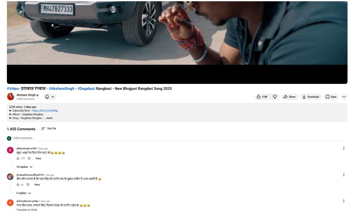 Whatsapp Image 2025 12 26 At 3.12.30 Pm