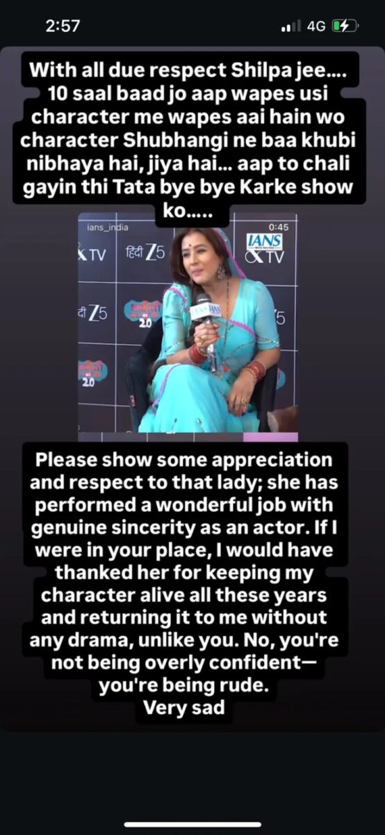 Whatsapp Image 2025 12 26 At 4.20.48 Pm