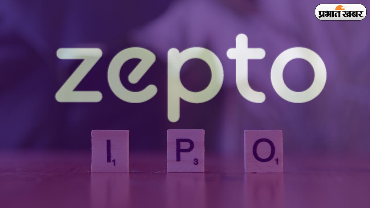 ZEPTO UPCOMING IPO