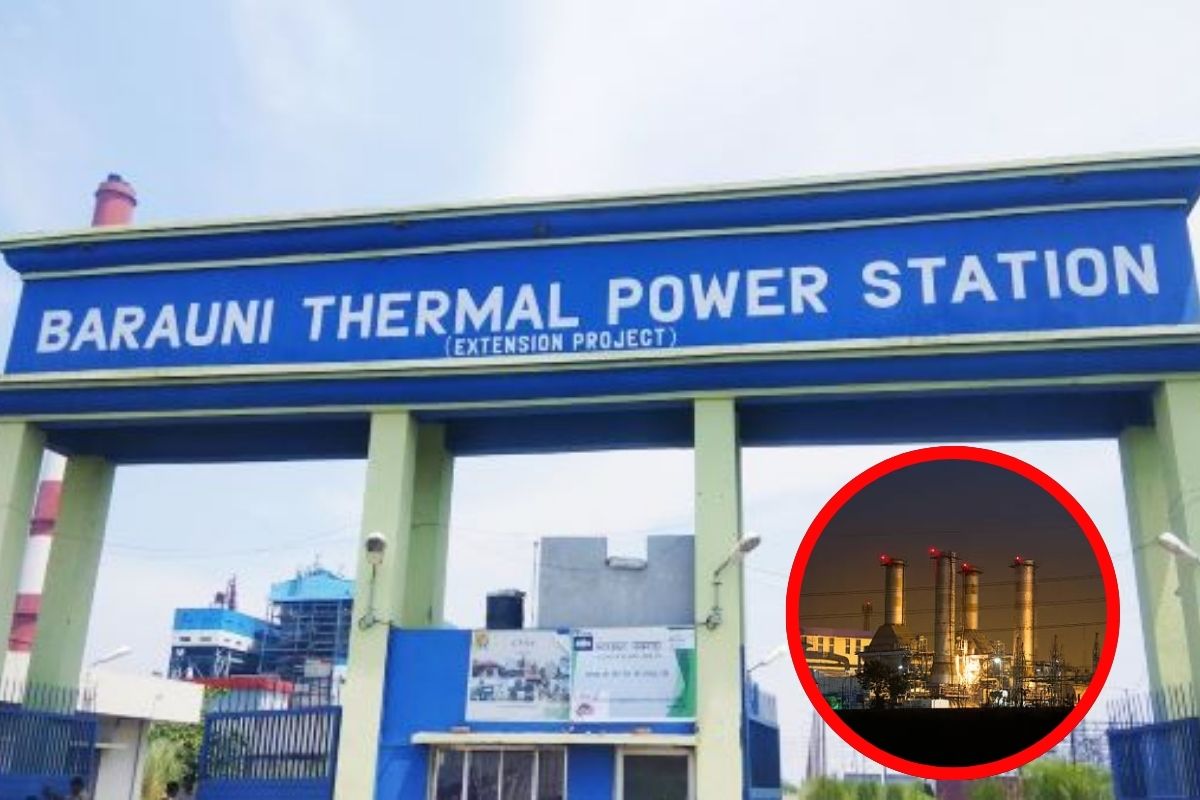Electricity In Bihar Barauni Thermal Power Station NTPC sent proposal to Union Ministry of Energy