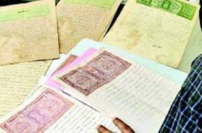 Bihar Bhumi: पटना में ही दाखिल-खारिज के हजारों मामले लंबित, फुलवारी में सबसे बुरी स्थिति