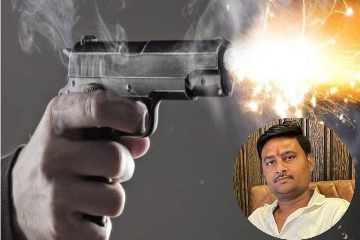 bjp MLA PA news| BJP MLA's PA shot by criminals in Muzaffarpur, Bihar