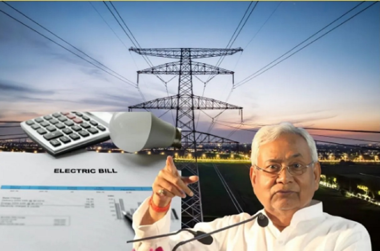 Nitish Kumar: बिहार में फीकी पड़ी पीएम सूर्य घर योजना, नीतीश कुमार की 125 यूनिट फ्री बिजली से लोग संतुष्ट