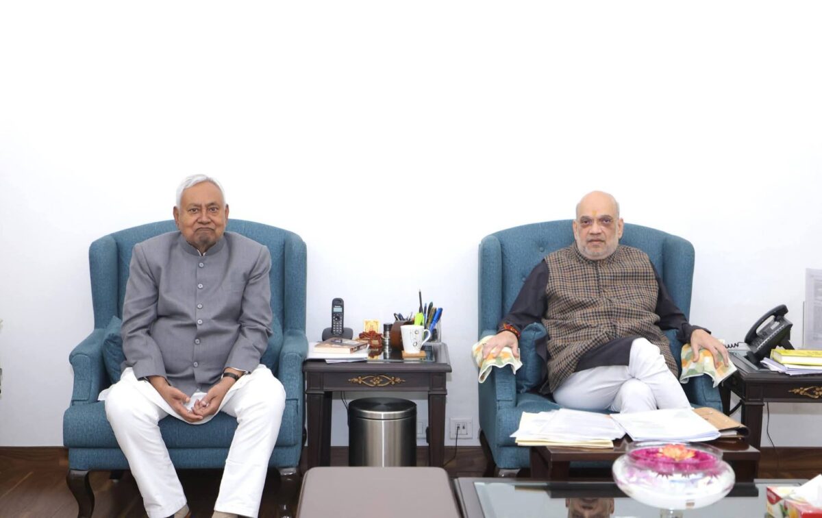 Cm Nitish With Amit Shah
