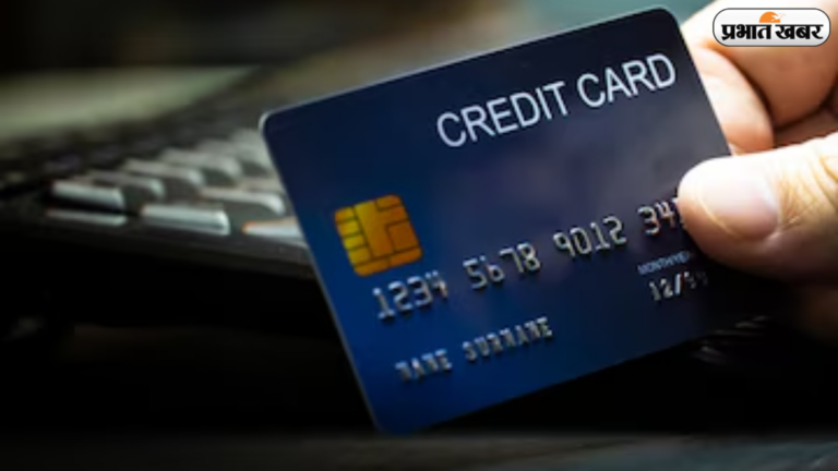 Credit Card EMI Hidden Charges: EMI ने किया खर्च आसान? जानिए इसके पीछे की असली कीमत