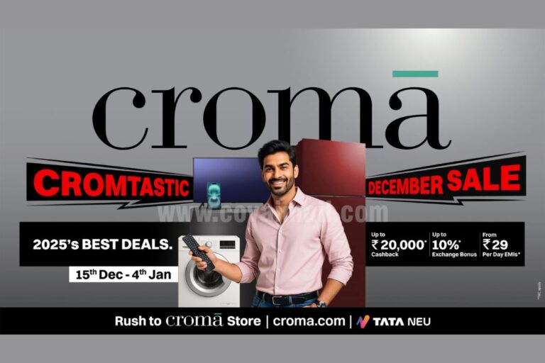 Cromtastic Sale: बजट स्मार्टफोन के दाम में iPhone 16, TVs और Laptops पर भी बंपर ऑफर