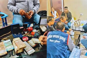 पटना में आलीशान घर, पेट्रोल पंप, राइस मिल, 40 लाख कैश… बिहार के बैंक अधिकारी ने 11 साल की नौकरी में खड़ा किया करोड़ों का साम्राज्य