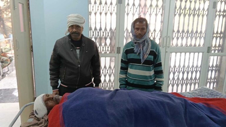 मीरगंज में दो पक्षों के बीच खूनी संघर्ष, लाठी व डंडे से हमला, पांच लोग घायल