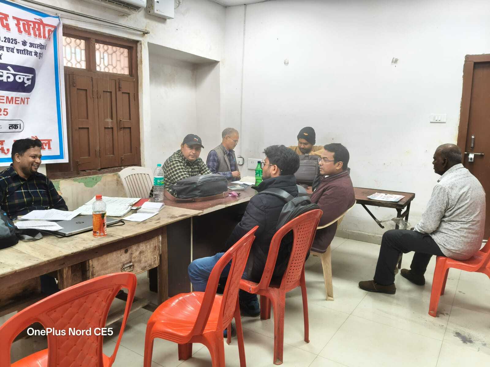 Motihari: 13 टैक्स धारकों से वसूला गया 34742 रुपये