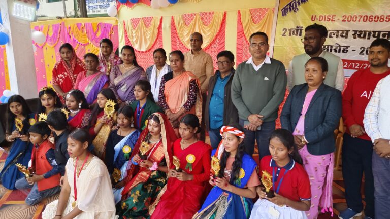 कस्तूरबा गांधी आवासीय बालिका विद्यालय का धूमधाम से मना 21वां स्थापना दिवस