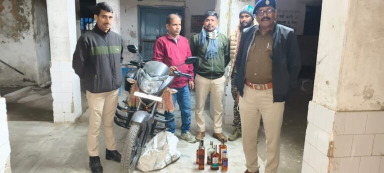 अस्पताल का सफाई सुपरवाइजर गिरफ्तार, शराब तस्करी में था संलिप्त