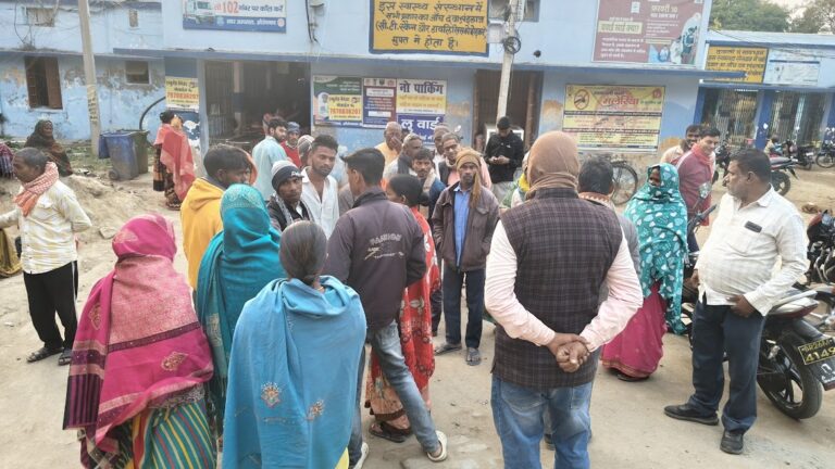 पति की पिटाई से पत्नी की बिगड़ी तबीयत, अस्पताल में तोड़ा दम