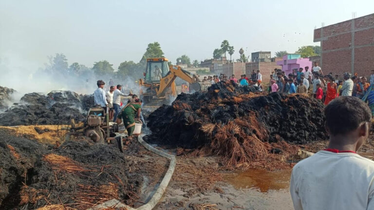 खलिहान में लगी भीषण आग, धान समेत बिचाली जलकर राख