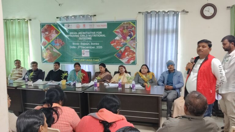 जीवन परियोजना बच्चों के पोषण स्तर में सुधार के लिए महत्वपूर्ण : बीडीओ