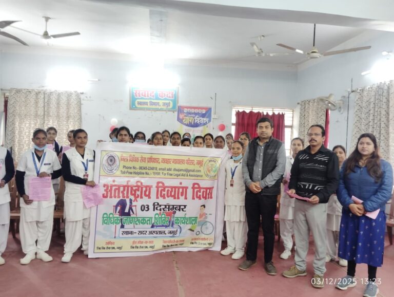 दिव्यांगों के प्रति संवेदनशील रहने की अपील
