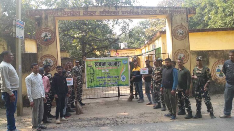 एसएसबी ने दिलायी स्वच्छता की शपथ, 15 दिसंबर तक चलेगा अभियान