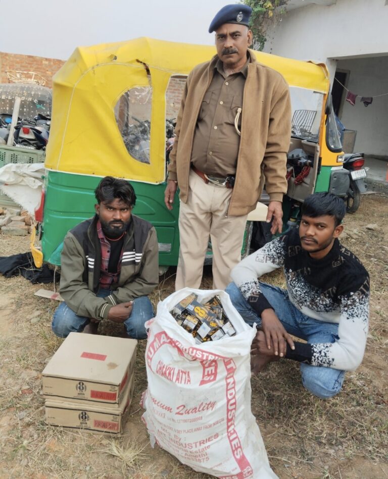 दो वाहनों से 330.480 विदेशी शराब बरामद, तीन तस्कर गिरफ्तार