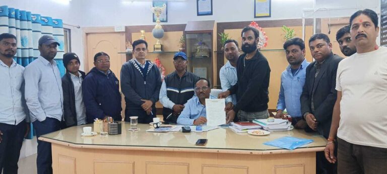 Deoghar news : बीकेएमएस के प्रतिनिधिमंडल ने जीएम से की मुलाकात, जेसीसी में मान्यता देने संबंधी पत्र सौंपा