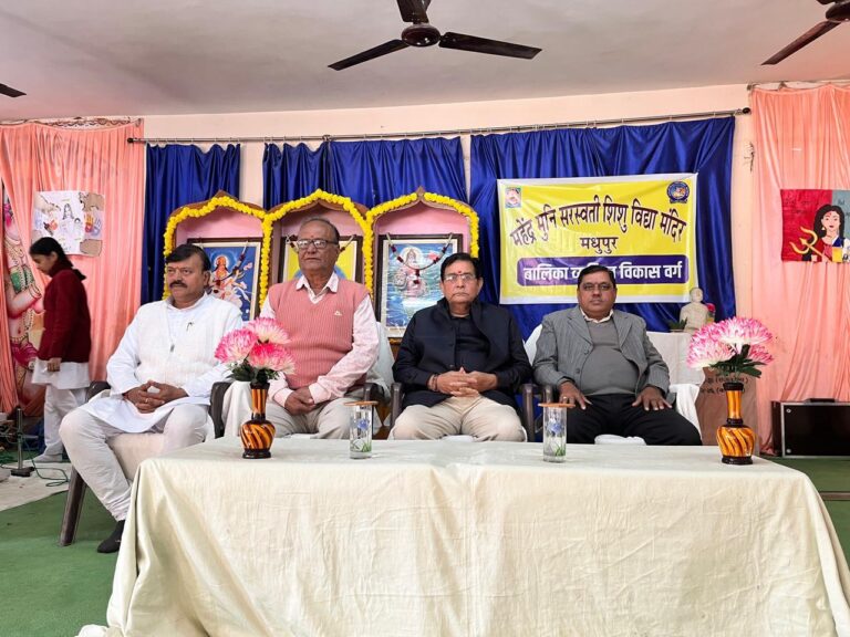 व्यक्तित्व विकास कार्यक्रम में बालिका ने दिखायी प्रतिभा