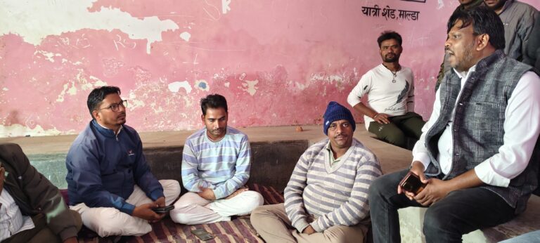 Giridih News :पांच सूत्री मांग को लेकर अनिश्चितकालीन धरना शुरू