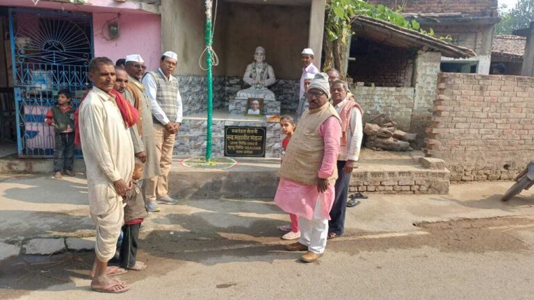 Samastipur News:स्वतंत्रता सेनानी को किया गया नमन
